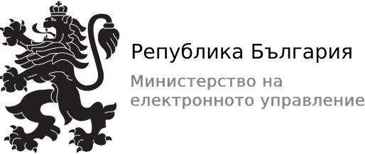 Препратка към официалният сайт на Министерство на електронното управление